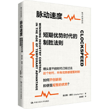 图书